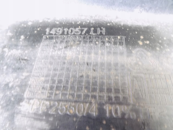 фото №12, Планка порогова порога ліва 1491057 - mini cooper one r50 01-06