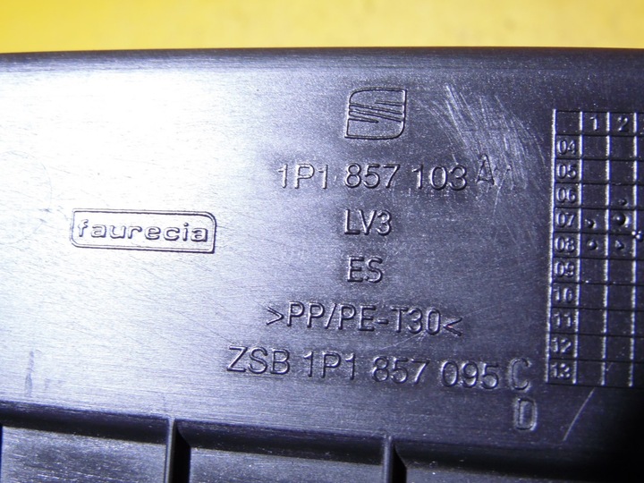 фото №7, Бардачок пассажира leon ii fl 1p1857103a