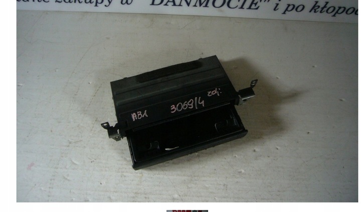 фото №1, 3069/4 пепельница передняя audi a6 c4 100