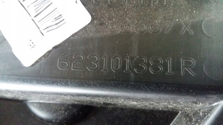 фото №8, Решётка решётка радиатора renault kangoo ii 13-18r