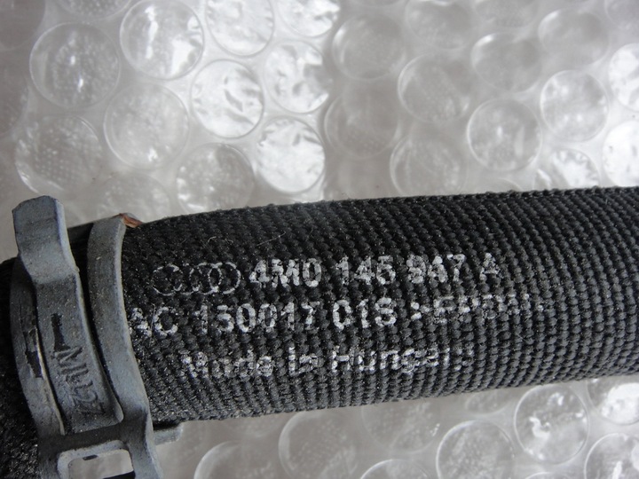 фото №2, Audi q7 e-tron труба води 4m0145947a