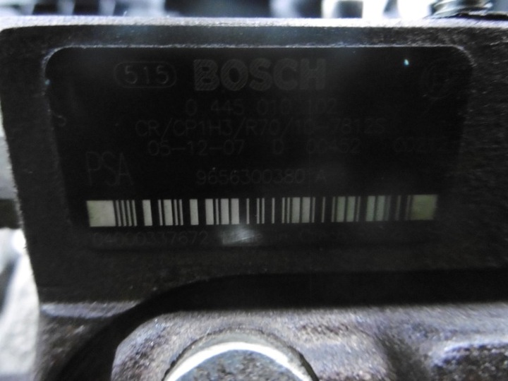 фото №6, Двигун 1.6 d mazda 3