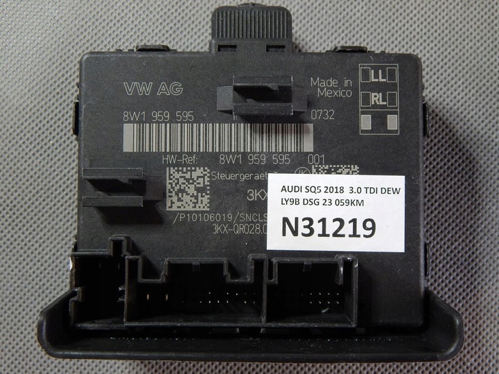 фото №1, Audi q5 sq5 ii модуль дверь зад 8w1959595