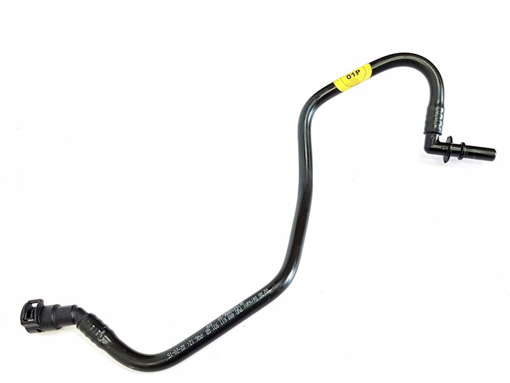 фото №1, Шланг шланг вакуум audi a8 d5 4n0611931ab