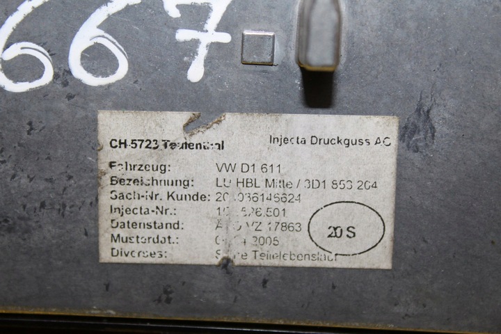 фото №7, Решітка повітропровід середня vw phaeton 3d1853578