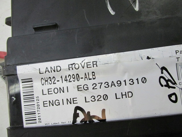 фото №5, Коробка запобіжників range rover sport 09-