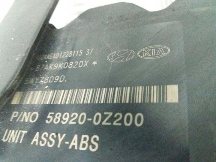 фото №4, 58920-02200 насос abs 2wd kia sportage