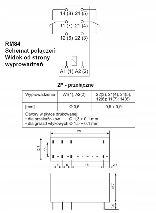 Jqx 115f схема