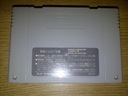 Zdjęcie oferty: KIDO SOKO DION SNES NTSC