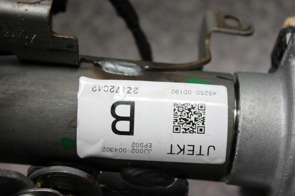 фото №5, Yaris iii hybrid підсилювач електричний 160800