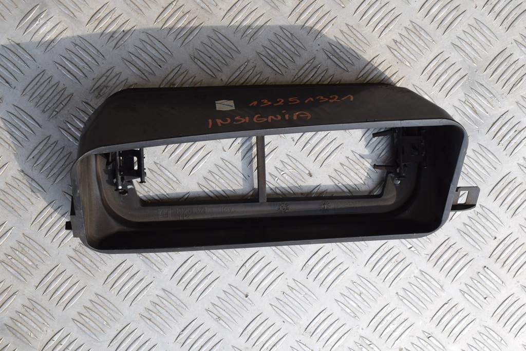 фото №1, Впуск воздуха insignia lift kombi 13251321