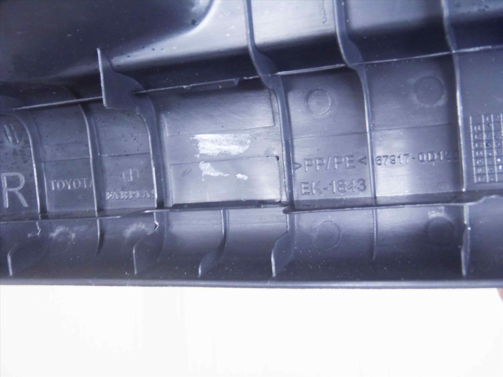 фото №2, Yaris iii 14-20 молдинг накладка захист поріг поріг