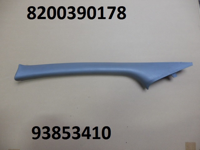 фото №1, Renault trafic lift 07-14 обивка блок двигателя правый