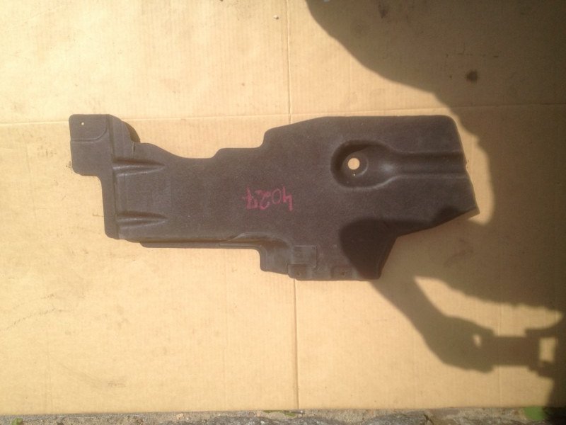 фото №1, Volvo v40 xc40 плита защита двигатель шасси