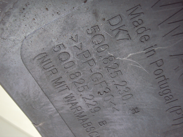 фото №4, Защита pod двигатель vw golf vii