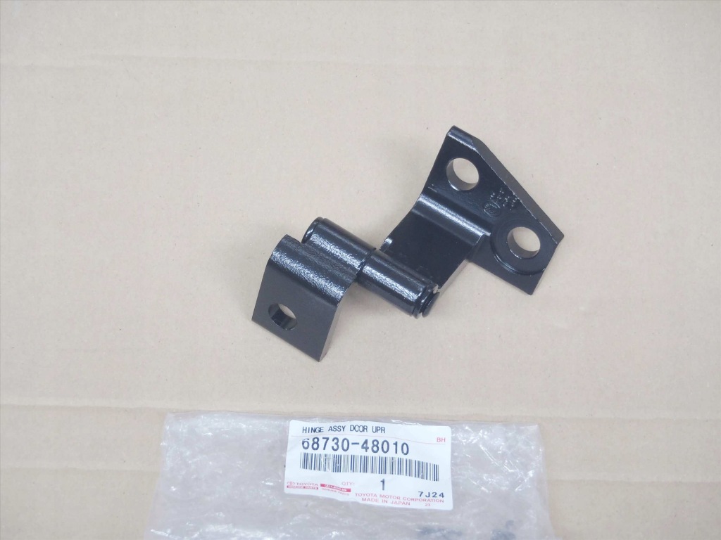 Lexus rx 15-22 петля дверь верхний правый задний  góra с Разборки