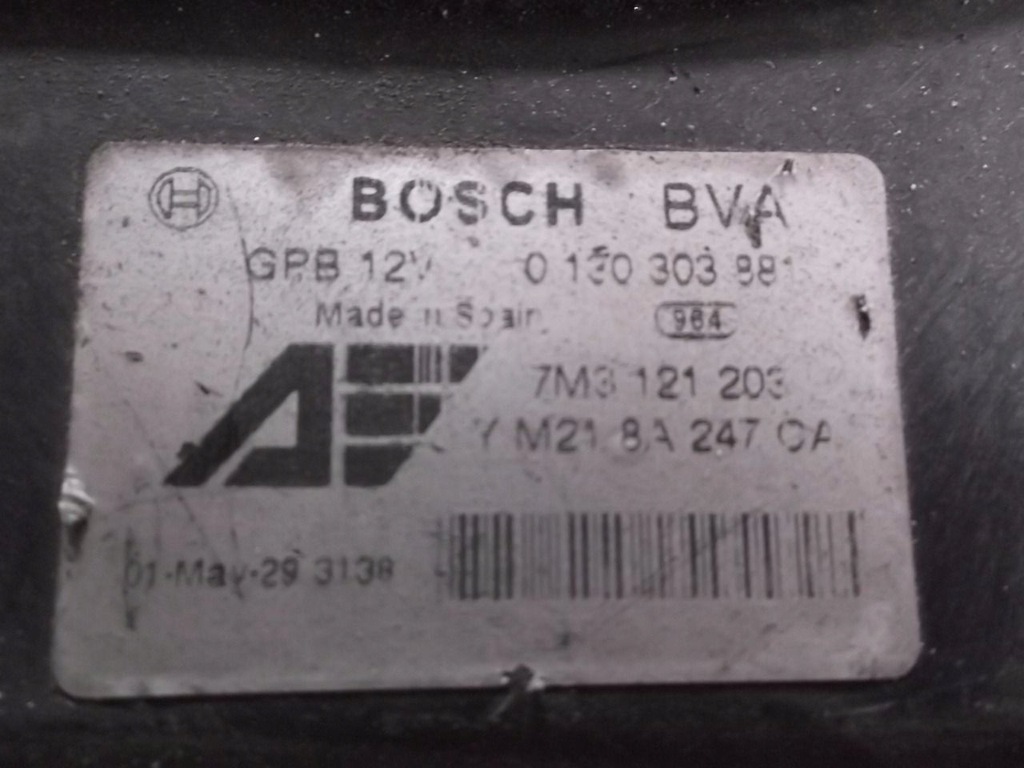 фото №5, Galaxy sharan1.9 tdi корпус вентилятора 7m3121203