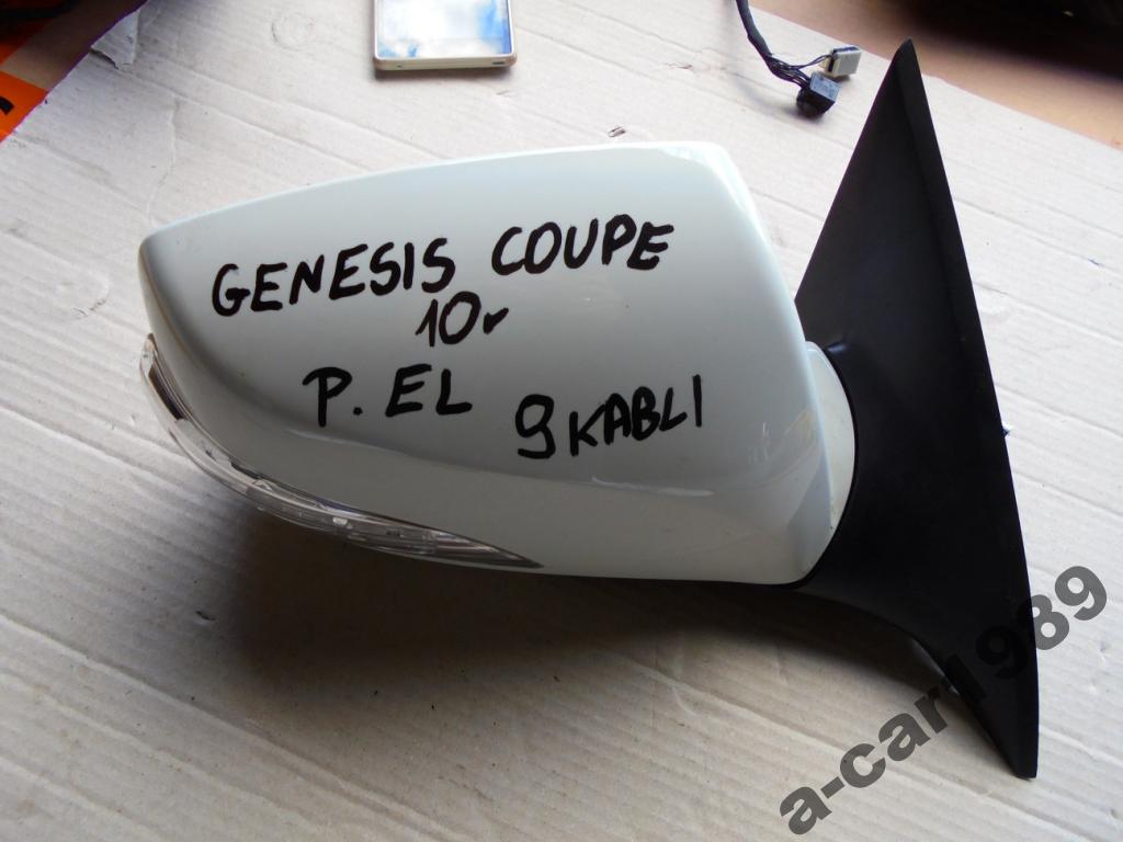 фото №1, Дзеркало праве elekt hyundai genesis coupe 9 кабелі