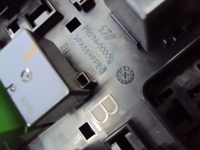 фото №6, Коробка предохранителей citroen c-crosser