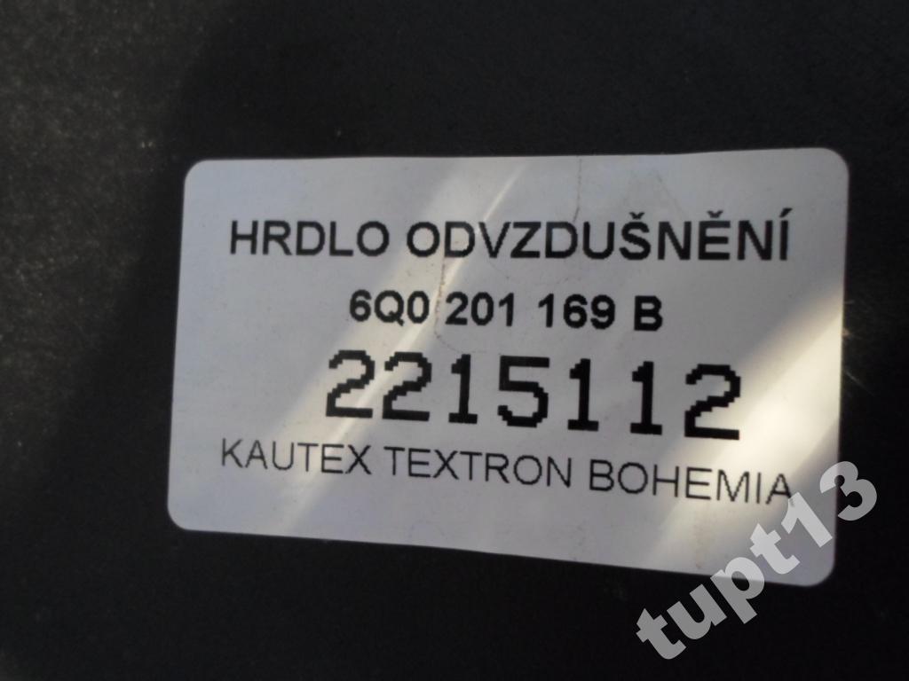 фото №6, Skoda fabia iii бак топлива bak бензиновый