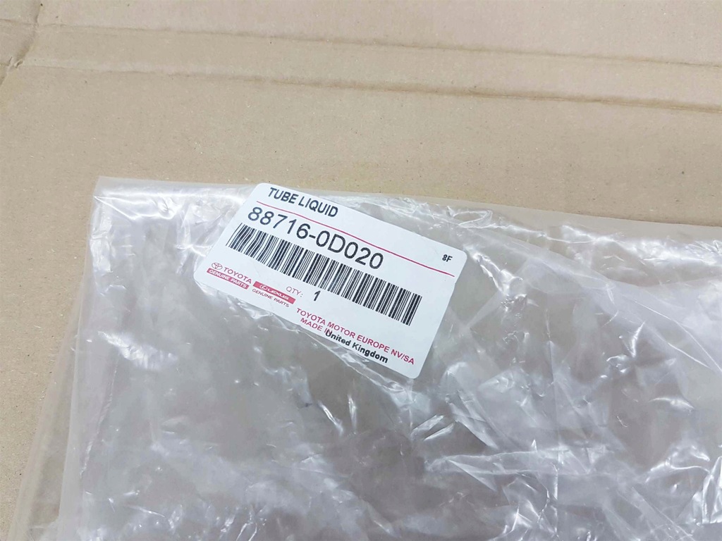 фото №7, Yaris i 01-05 шланг трубка кондиционера кондиционер