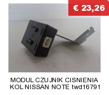 фото №5, Scudo jumpy expert 07- ручка двері ліва задня