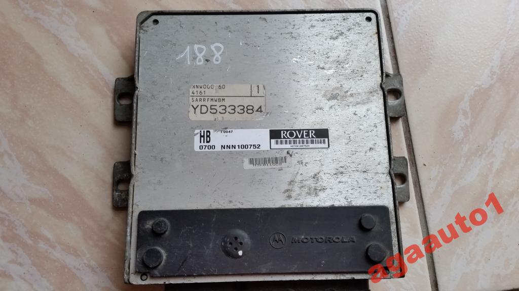 фото №1, Блок управления rover nnn100752