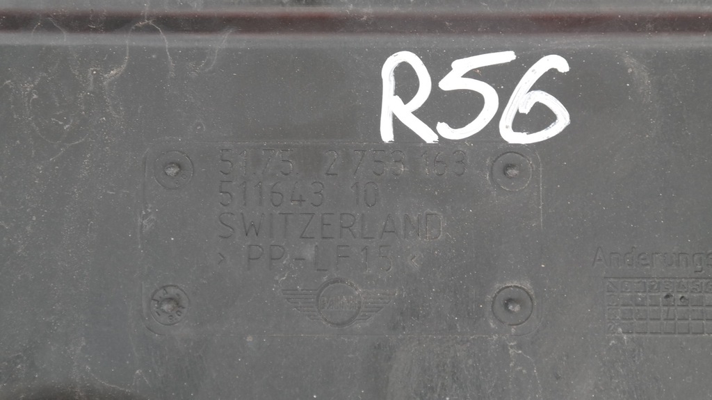 фото №5, Защита подвеска левая mini cooper r56