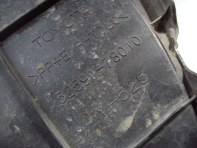 фото №3, Захист підвіска правий задня lexus nx