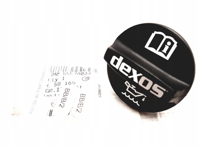 фото №1, Оригинальный номер opel крышка заливной масла astra j iv k v insignia zafira 1.6 d cdti oryg