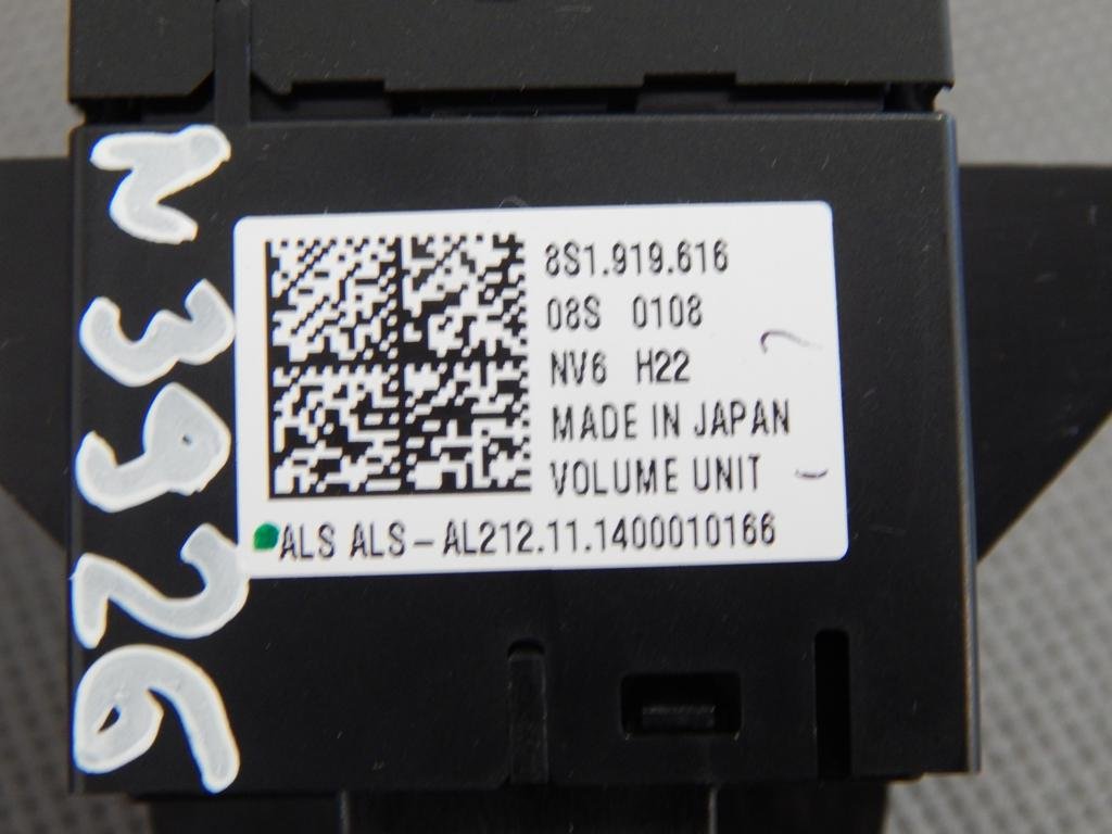 фото №2, Audi tt 8s кнопка регулировки громкость 8s1919616