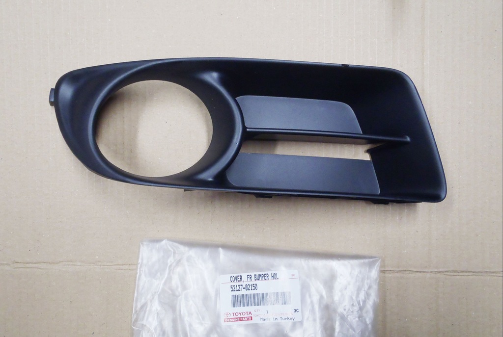 фото №12, Corolla e12 04-07 решётка противотуманная фара бампер перед p