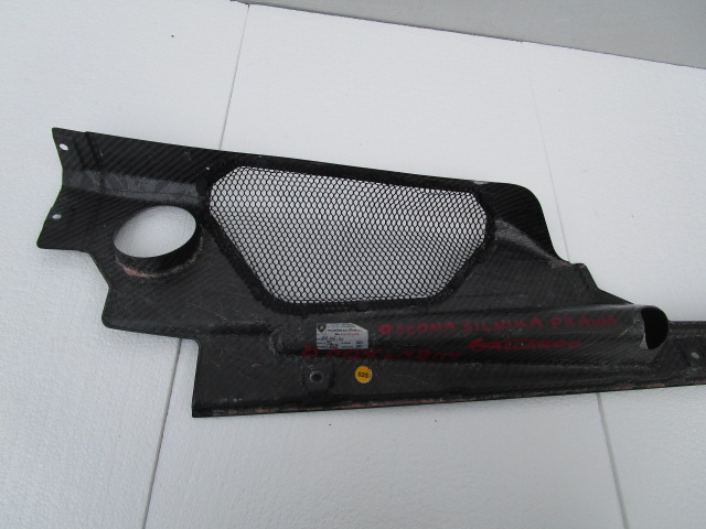 фото №4, Защита плита карбон lamborghini gallardo