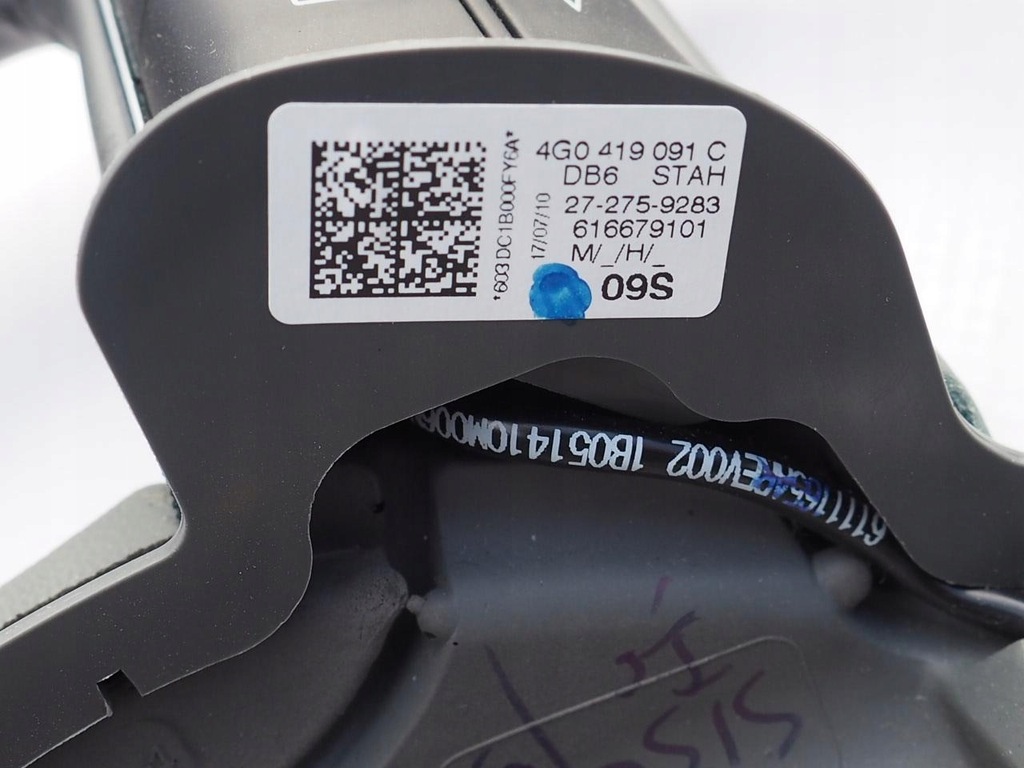 фото №7, Ap воздуховод 4g0419091c db6 audi a6 a7