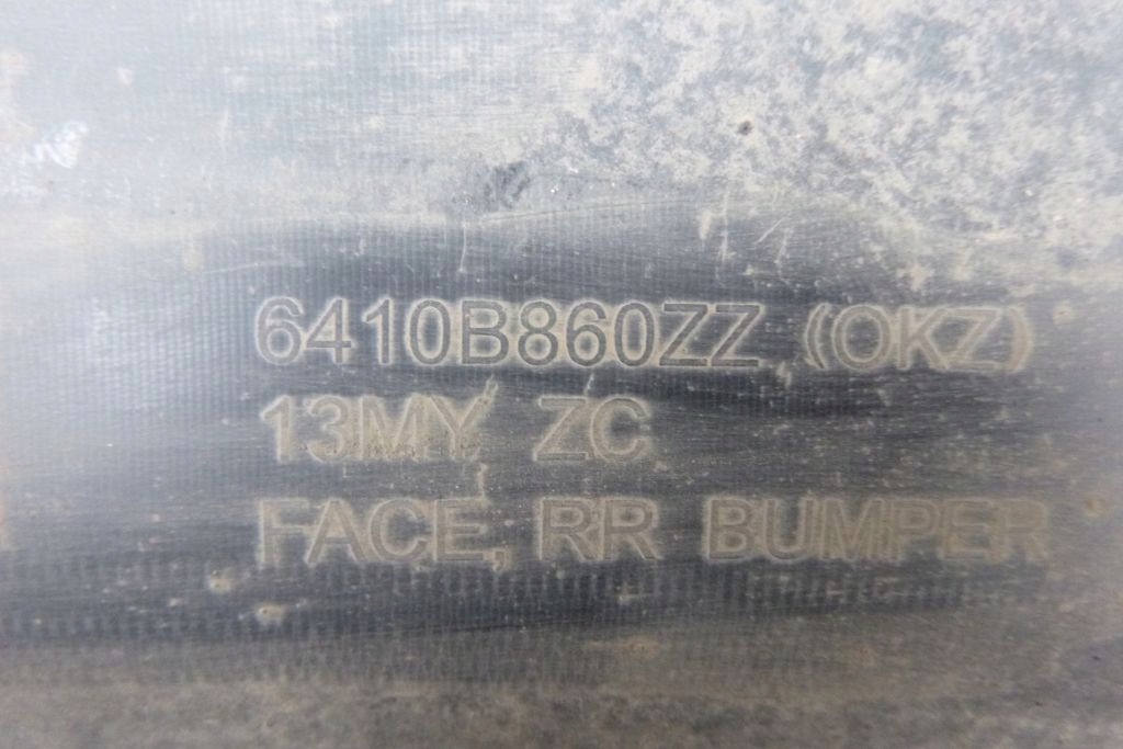 фото №13, Mitsubishi asx lift 12- 2012 бампер задній задня