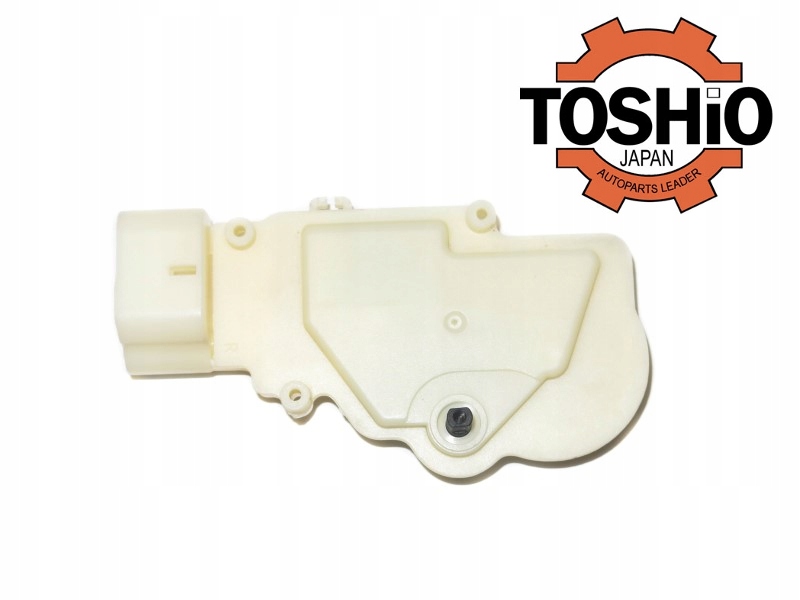 фото №3, Привод замка дверь задняя правая toyota yaris verso