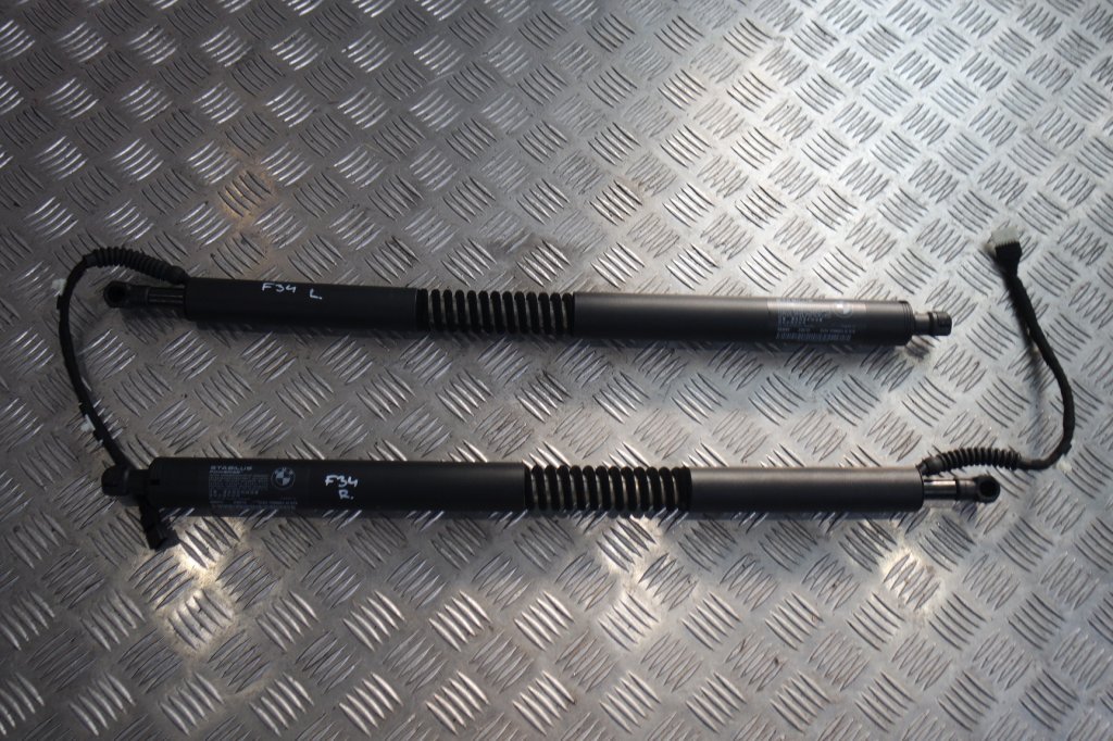 фото №1, Bmw оригінальний номер 7298983 амортизатори кришки