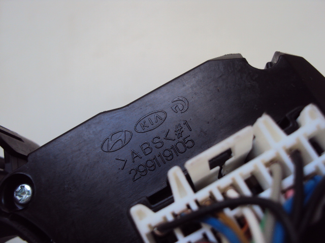 фото №6, Переключатель комбинированный kia carens iv