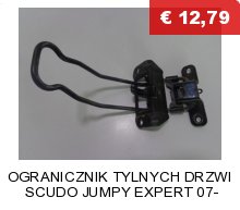 Поріг дверей бокове  накладка ducato boxer jumper Ціна