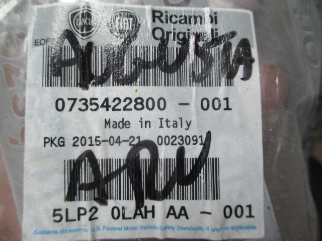 фото №3, Alfa romeo giulietta 2,0 труба интеркулер