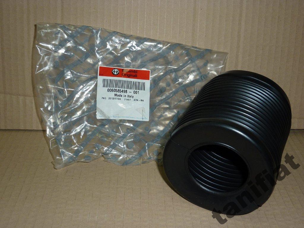 фото №3, Alfa romeo gtv spider захист амортизатора перед