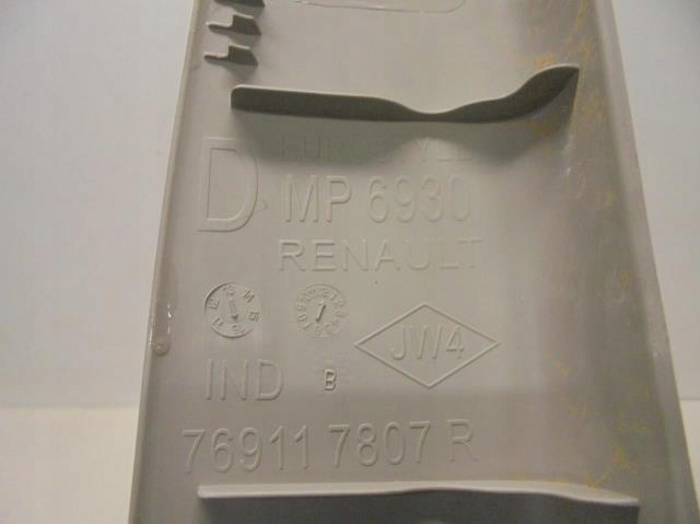 фото №5, Пластик захист стійка правий перед renault clio iv