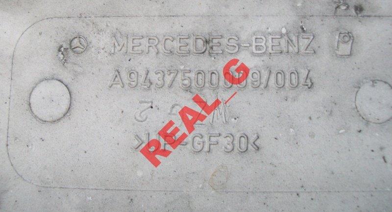 фото №3, Решётка радиатора, решётка радиатора, капот, крышка actros mp2 a943