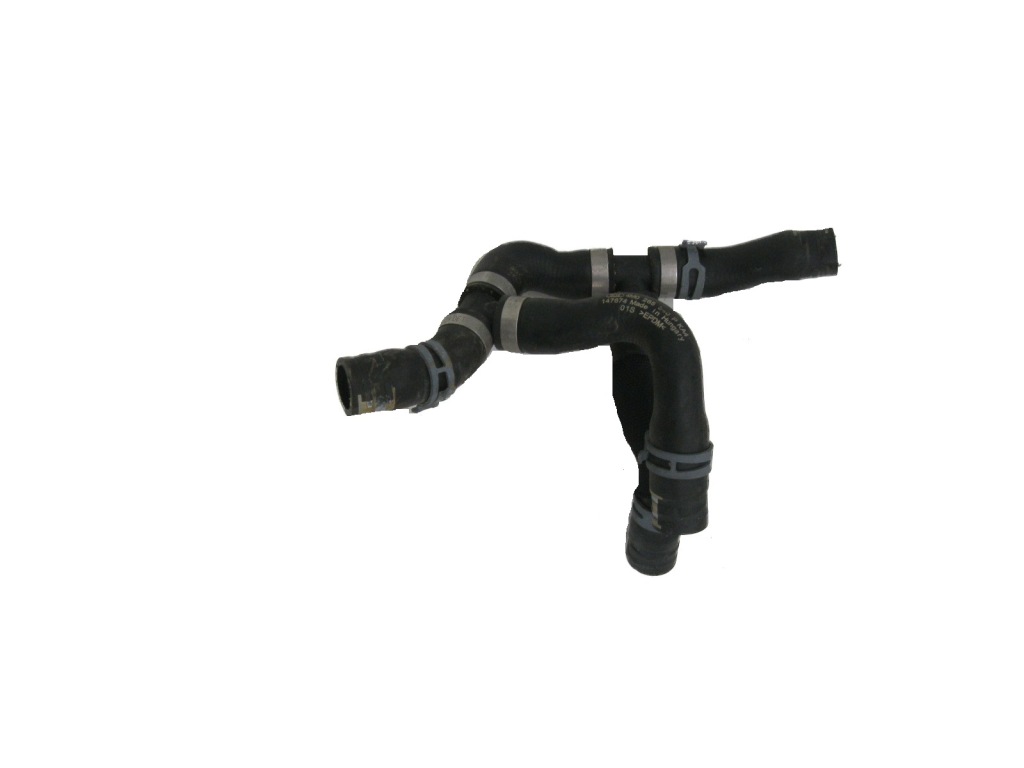 фото №1, Audi q7 4m патрубок труба шланг води 4m0265340