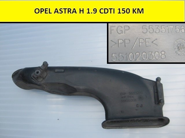 фото №1, Opel оригинальный номер 55351756 wąż труба воздухозаборник воздуха