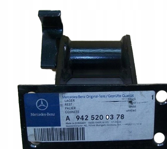 фото №3, Петля замок захист bok mercedes actros 9425200378