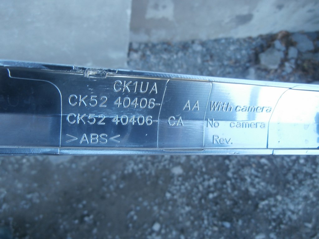 фото №4, Молдинг хром na кришка land rover range rover iv