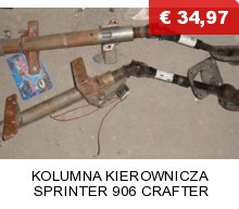 фото №9, Балка кронштейн перед sprinter crafter a9063300005