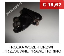 фото №11, Молдинг бічна задні праве двері bipper qubo 08-