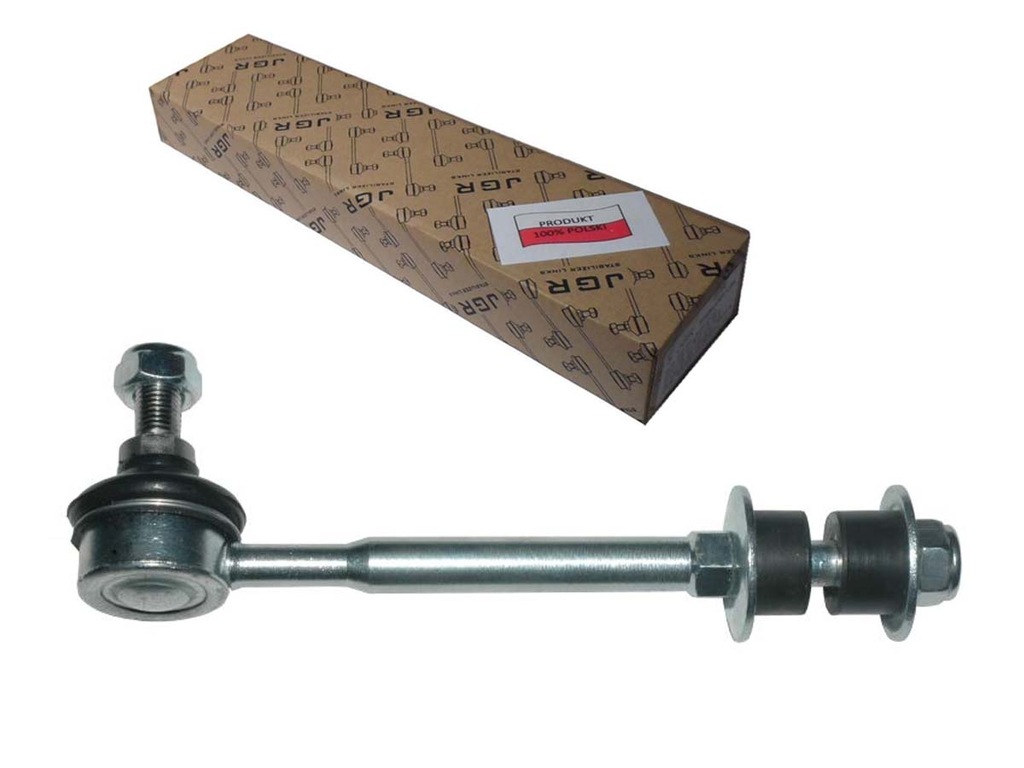 фото №1, З'єднувач стабілізатора ford s-max galaxy mondeo iv